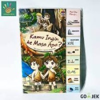 Image of Kamu Ingin Jadi Apa?
