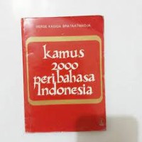 Image of Kamus 2000 Peribahasa Indonesia