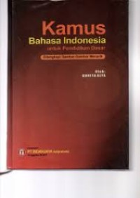 Image of Kamus Bahasa Indonesia untuk Pendidikan Dasar