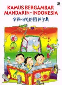 Image of Kamus Bergambar Mandarin - Indonesia