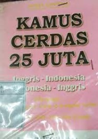 Image of Kamus Cerdas 25 Juta