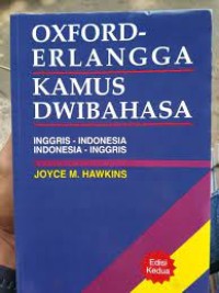 Image of Kamus Dwibahasa Oxford - Erlangga