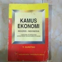 Image of Kamus Ekonomi : Inggris - Indonesia