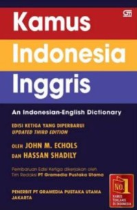 Image of Kamus Indonesia - Inggris=An Indonesian-English Dictionary