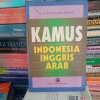Image of Kamus Indonesia - Inggris - Arab