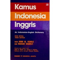 Image of Kamus indonesia - Inggris (Edisi Ketiga yang Diperbarui)