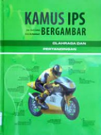 Image of Kamus IPS Bergambar : Olahraga dan Pertandingan
