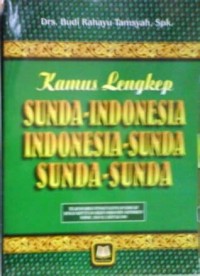 Image of Kamus Lengkep Sunda - Indonesia, Indonesia - Sunda, Sunda - Sunda