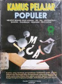 Image of Kamus Pelajar Populer