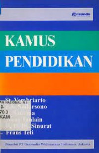 Image of Kamus Pendidikan
