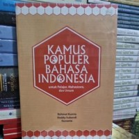 Image of Kamus Populer Bahasa Indonesia untuk Pelajar