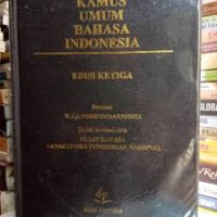 Image of Kamus Umum Bahasa Indonesia (Edisi Ketiga)