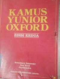 Image of Kamus Yunior Oxford