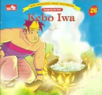 Image of Kebo Iwa