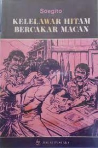 Image of Kelelawar Hitam Bercakar Macan