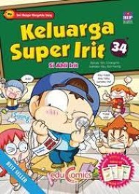 Image of Keluarga Super Irit [34] : Si Ahli Irit
