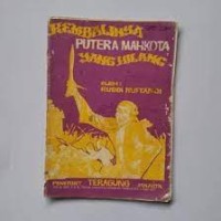 Image of Kembalinya Putera Mahkota yang Hilang