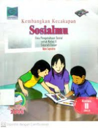 Image of Kembangkan Kecakapan Sosialmu [2] : IPS untuk Kelas II SD