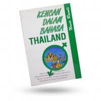 Image of Kencan dalam Bahasa Thailand