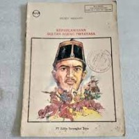 Image of Kepahlawanan Sultan Ageng Tirtayasa