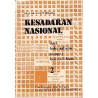 Image of Kesadaran Nasional dari Kolonialisme sampai Kemerdekaan [Jilid 2]