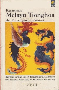 Image of Kesastraan Melayu Tionghoa dan Kebangsaan Indonesia [Jilid 1-5]