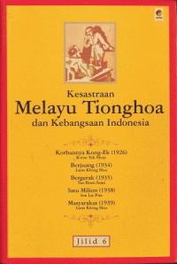 Image of Kesastraan Melayu Tionghoa dan Kebangsaan Indonesia 6