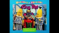Image of King Rat