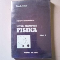 Image of KItab Penuntun Fisika [Jld 2]: untuk SMA`