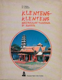 Image of Seri Rumah-rumah Ibadat: Klenteng-klenteng Masyarakat Tionghoa di Jakarta