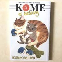Image of Kome si Belang [4]