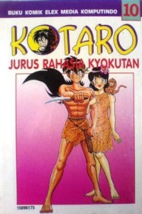 Image of Kotaro [10] : Jurus Rahasia Kyokutan