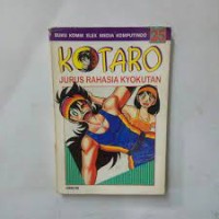 Image of Kotaro [25] : Jurus Rahasia Kyokutan