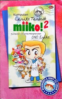 Image of Kumpulan Cerita Terbaik Miiko [2]