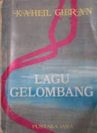 Image of Seri Pustaka Esai: Lagu Gelombang