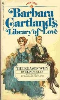 Image of Library of Love [6]