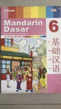 Image of Mandarin Dasar [6] : Untuk Sekolah Dasar dan MI Kelas VI