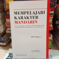 Image of Mempelajari Karakter Mandarin [HSK Tingkat A]