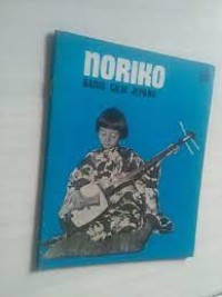 Image of Noriko : Gadis Cilik Jepang