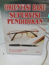 Image of Orientasi Baru Supervisi Pendidikan