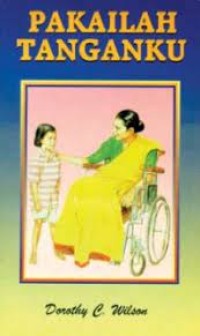 Image of Pakailah Tanganku