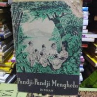 Image of Pandji-pandji Menghela [1]