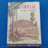 Image of Pedoman Tamasja Djawa Tengah