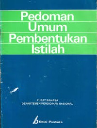 Image of Pedoman Umum Pembentukan Istilah