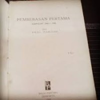 Image of Pembebasan Pertama [Kumpulan 1942 - 1948]