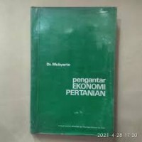 Image of Pengantar Ekonomi Pertanian