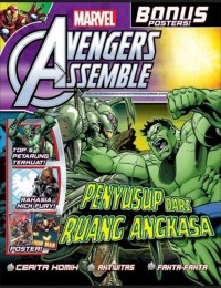 Image of Penyusup dari Ruang Angkasa