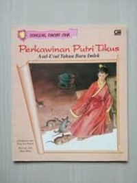 Image of Perkawinan Putri Tikus : Asal-Usul Tahun Baru Imlek