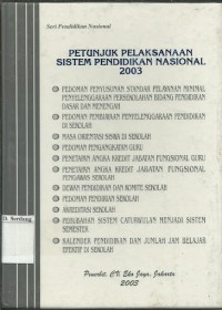 Image of Petunjuk Pelaksanaan Sistem Pendidikan Nasional 2003