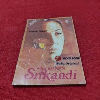 Image of Pola bercinta Srikandi